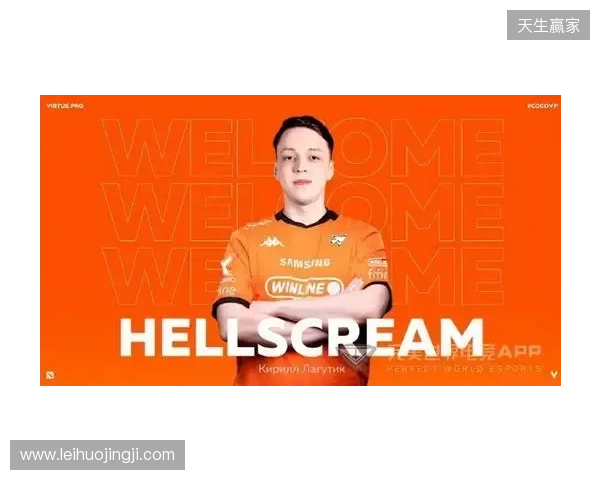 VP战队官宣：Antares转入替补，Hellscream加盟