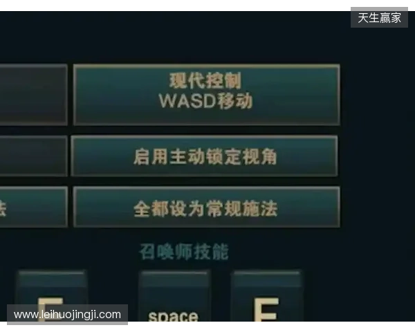 《英雄联盟》测试WASD移动 ADC成最大输家？