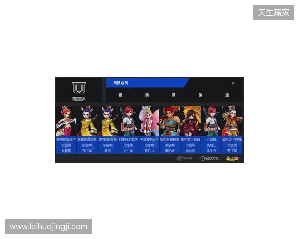 梦幻联赛S27今日开赛,XG、YB和Tidebound参赛 梦幻联赛S27今日开赛,XG、YB和Tidebound参赛