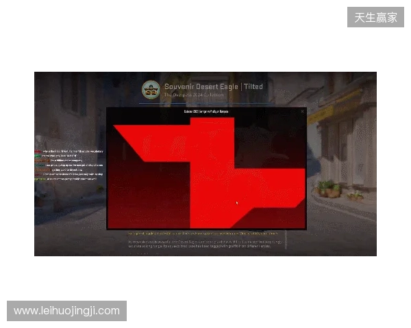 CS更新1219：冠军胶囊上线，高光纪念包开放兑换