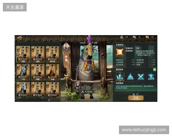 《卧龙吟2》新版VS老版 五大核心蜕变，重铸三国策略荣光