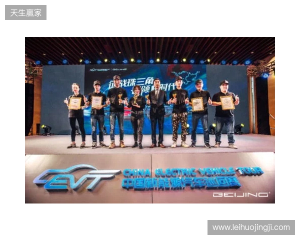 无畏巡回发布会在上海圆满落幕 首次开启电竞全环节巡回模式