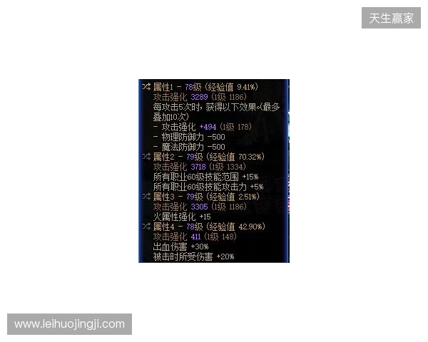 degster:Cache是替代Inferno的完美选择 degster:Cache是替代Inferno的完美选择