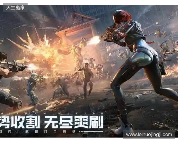 《逆战:未来》PC 移动已正式上线!把FPS玩出花 《逆战:未来》PC 移动已正式上线!把FPS玩出花