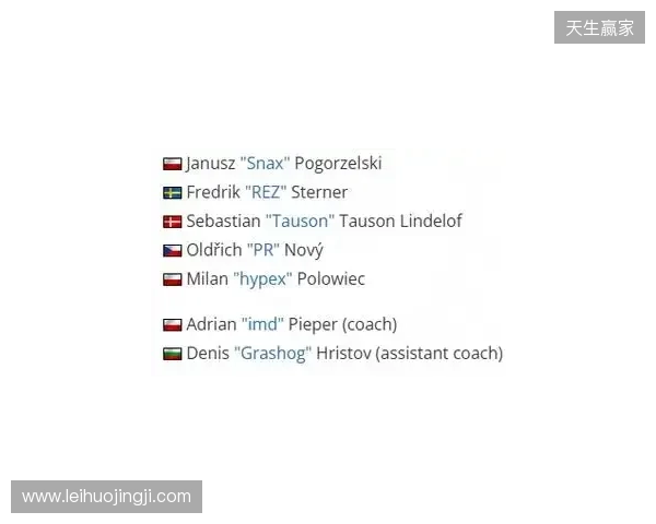 官宣：GL正式任命imd为主教练，Grashog加盟教练组