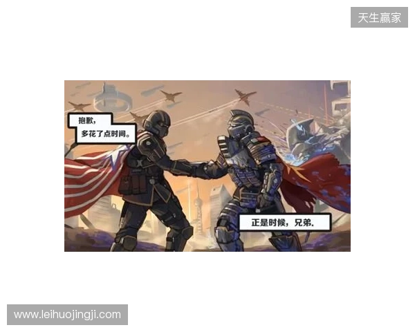 V我148.5!与“超级地球”一起反击生化人! V我148.5!与“超级地球”一起反击生化人!